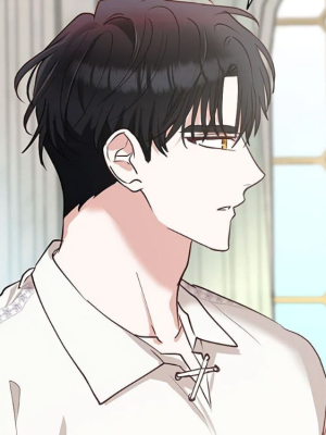 ตอนที่ 2