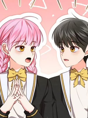 ตอนที่ 20