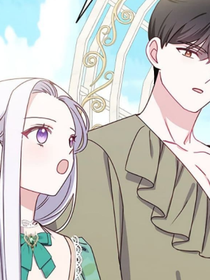 ตอนที่ 42
