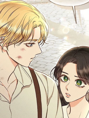 ตอนที่ 1