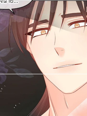 ตอนที่ 27