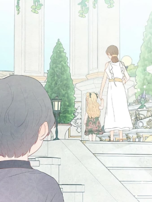ตอนที่ 29