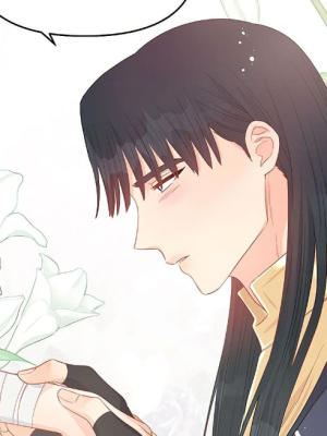 ตอนที่ 44