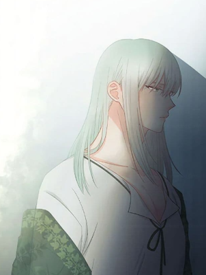 ตอนที่ 52
