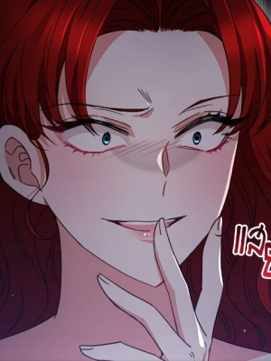ตอนที่ 27