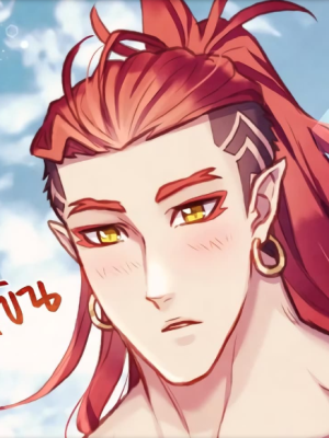 ตอนที่ 14