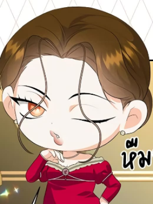 ตอนที่ 40