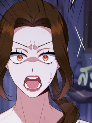 ตอนที่ 76