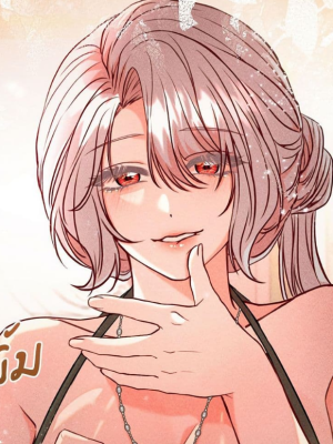 ตอนที่ 24
