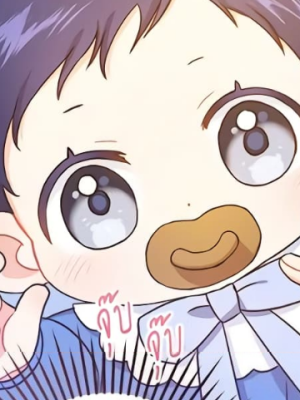 ตอนที่ 4