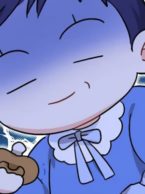 ตอนที่ 7