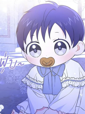 ตอนที่ 21