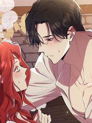 ตอนที่ 45