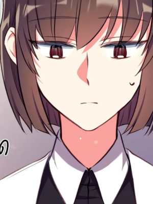 ตอนที่ 14