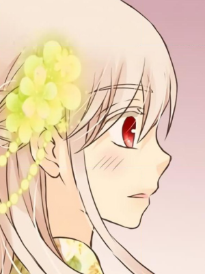 ตอนที่ 133