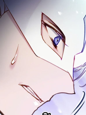 ตอนที่ 119