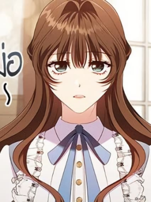 ตอนที่ 31
