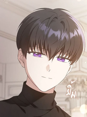 ตอนที่ 104