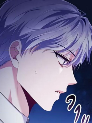 ตอนที่ 48