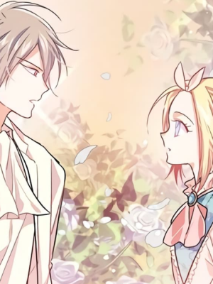 ตอนที่ 16