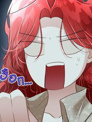 ตอนที่ 48