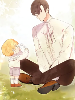 ตอนที่ 48