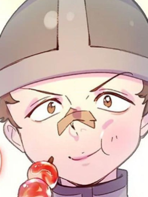 ตอนที่ 110