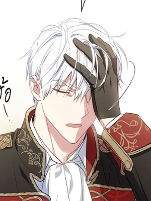 ตอนที่ 18