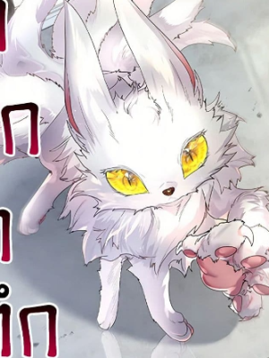 ตอนที่ 4
