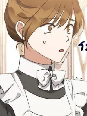 ตอนที่ 25