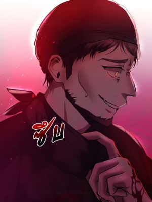 ตอนที่ 8