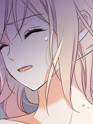 ตอนที่ 14