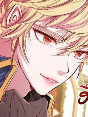 ตอนที่ 108