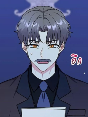 ตอนที่ 30