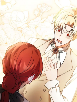 ตอนที่ 79
