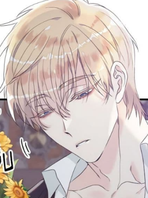 ตอนที่ 45