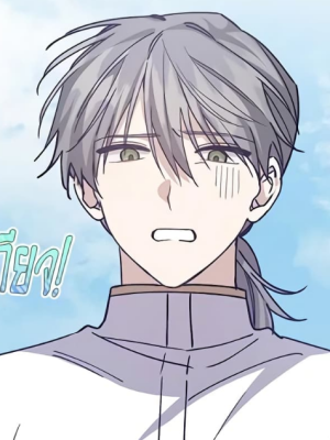 ตอนที่ 4
