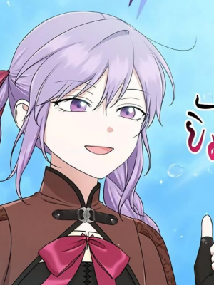 ตอนที่ 22