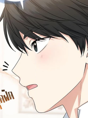 ตอนที่ 32