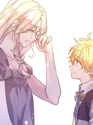 ตอนที่ 109
