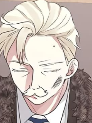 ตอนที่ 2