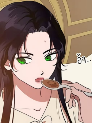 ตอนที่ 11