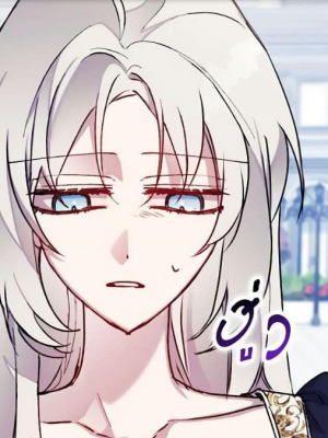 ตอนที่ 71
