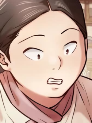 ตอนที่ 2