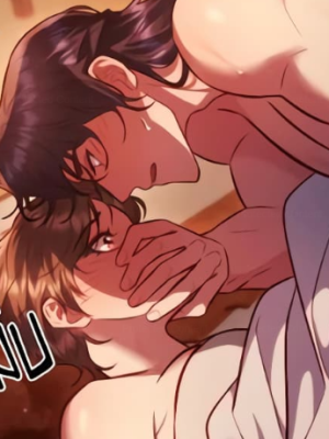 ตอนที่ 45