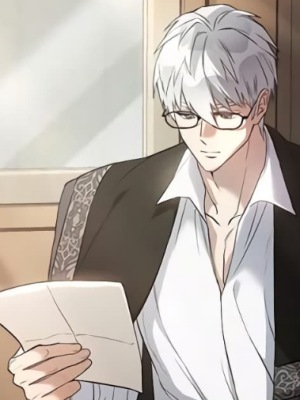 ตอนที่ 20