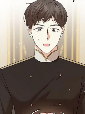 ตอนที่ 2