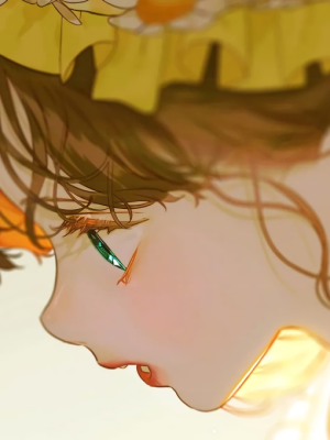 ตอนที่ 39