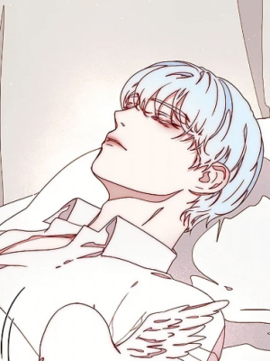 ตอนที่ 47