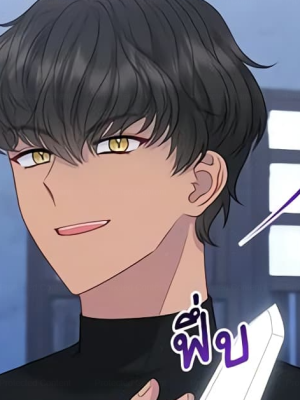 ตอนที่ 22